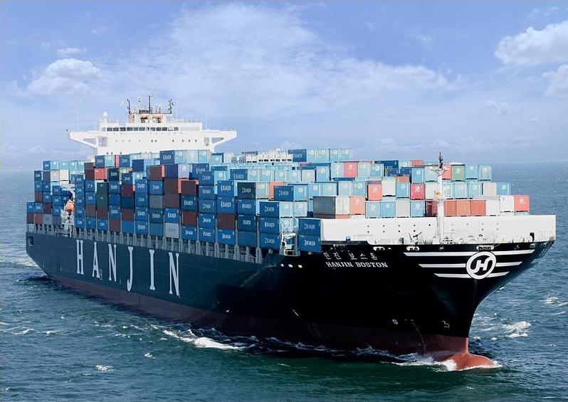 Sea-Air-Ocean-Freight